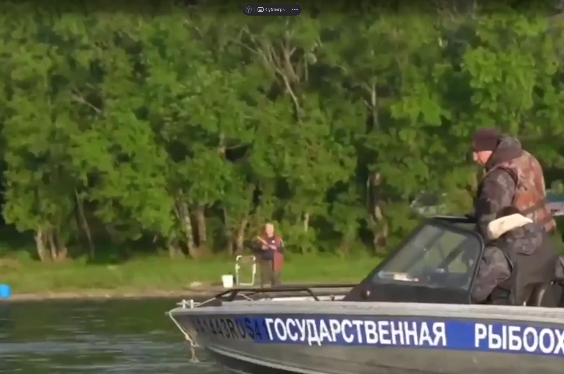 7 апреля – День рыбоохраны России