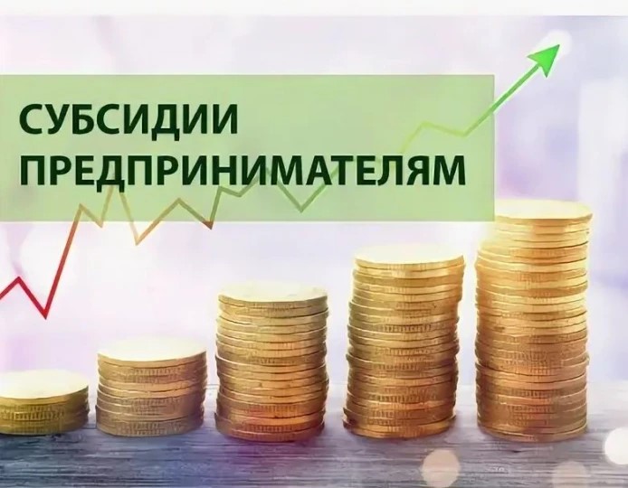 Завершился первый тур предоставления субсидий для рыбохозяйственного комплекса Республики Дагестан
