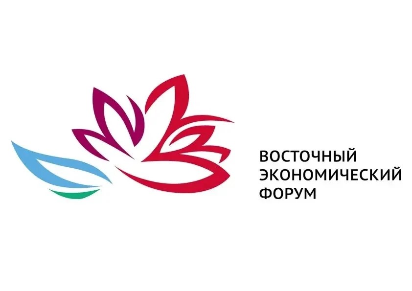 ВЭФ-2026: рыбная повестка станет важной частью деловой программы