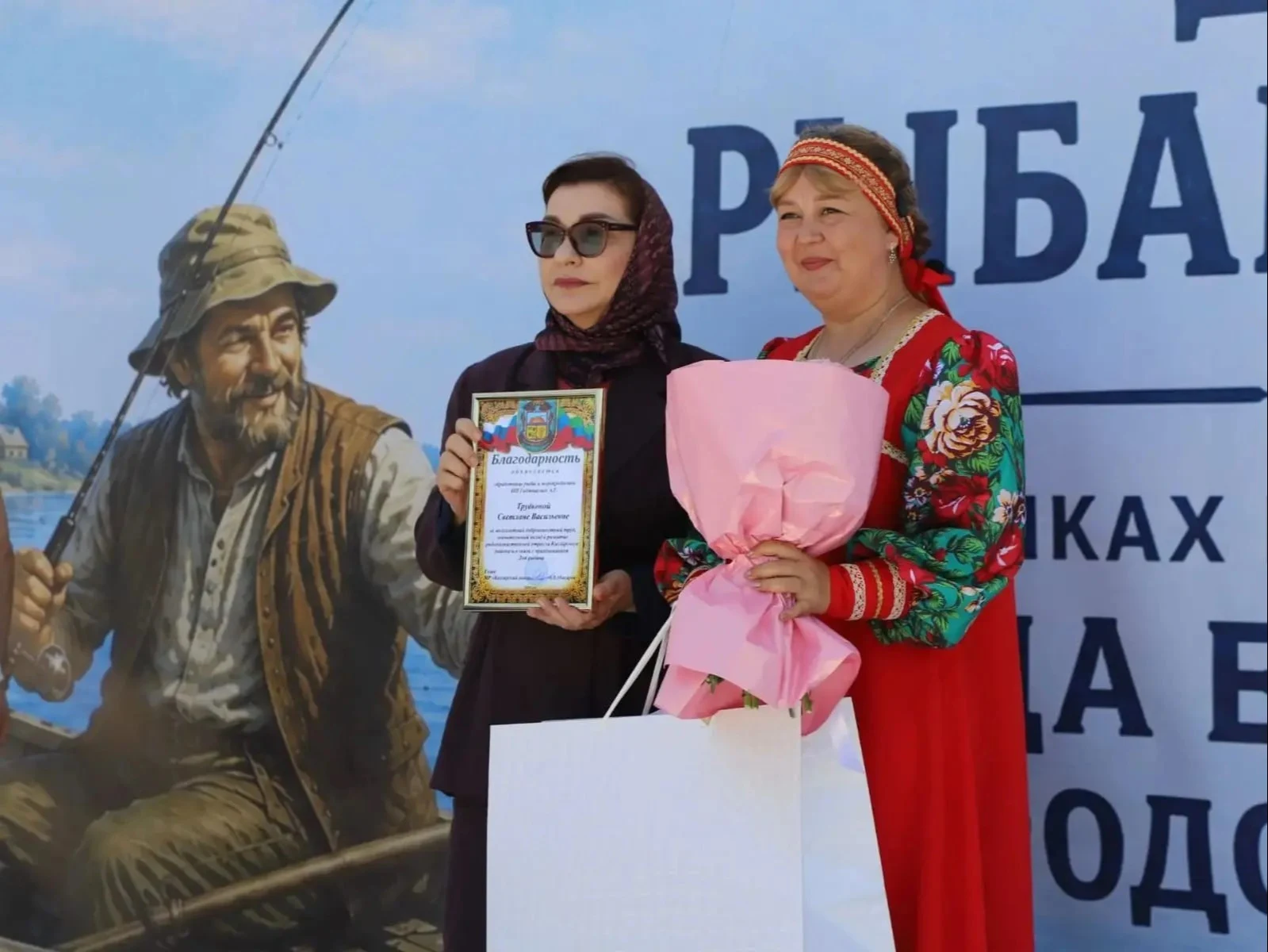 Комитет по рыбному хозяйству Дагестана совместно с администрациями Кизлярского и Тарумовского районов провел торжественное мероприятие