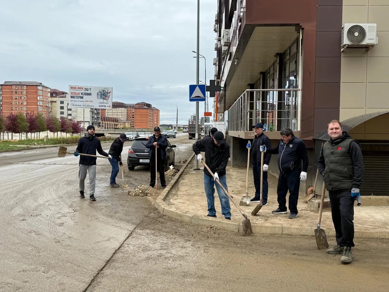 Всероссийский субботник