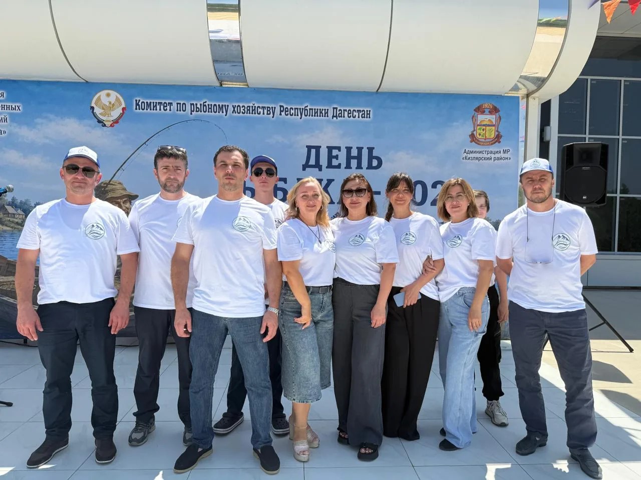 Празднование Дня рыбака