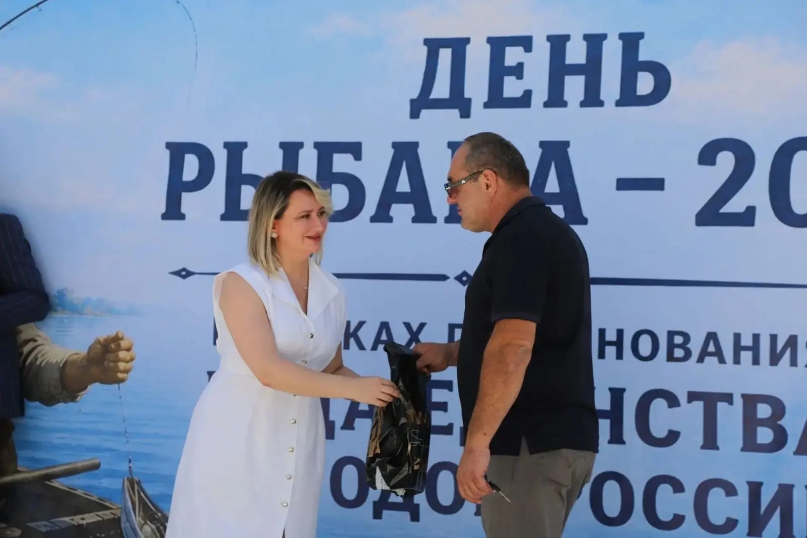 Заместитель министра по туризму и народным художественным промыслам РД Анна Сергеевна Безрукова приняла участие в праздновании Дня рыбака в селе Аверьяновка, Кизлярского района