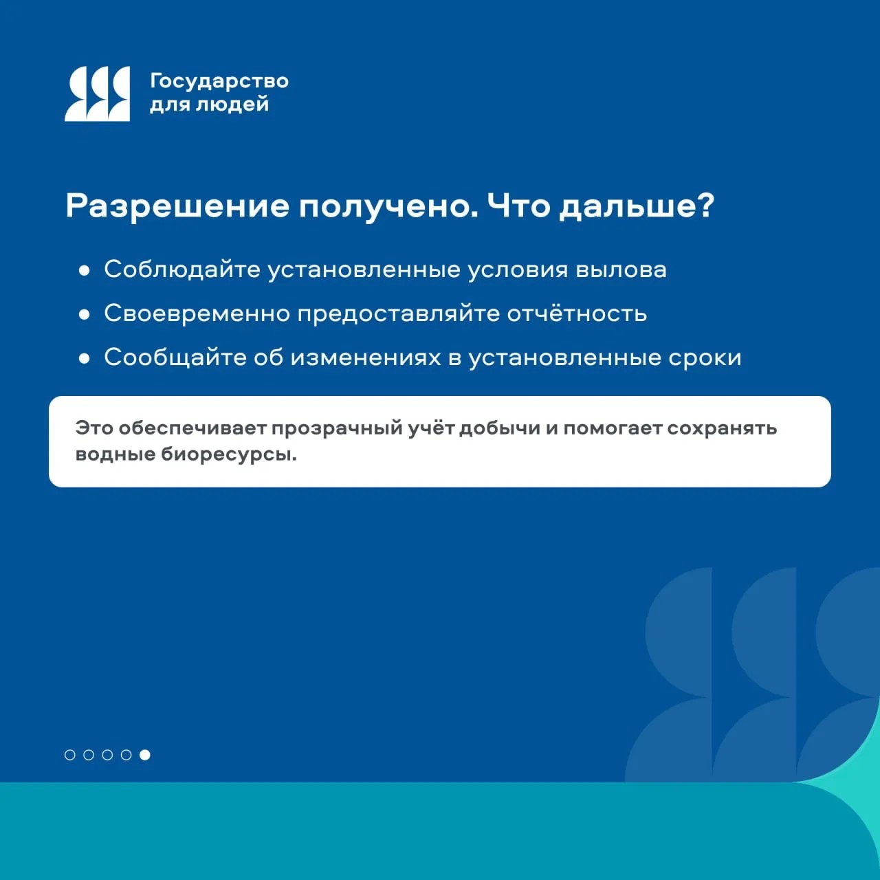 1788253066_z0VsFnVC32.jpg