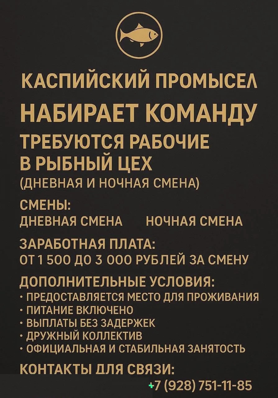 1788717278_bBLsrqK2U2.jpg